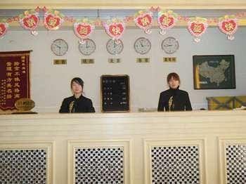 Xilai Hotel - 沈阳 外观 照片